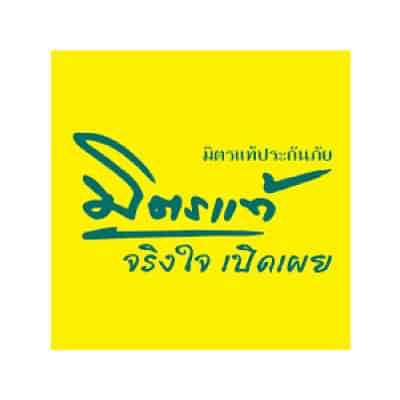 โลโก้ มิตรแท้ประกันภัย: จริงใจ เปิดเผย